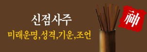 �������� ����
